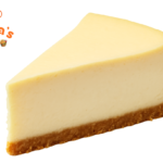 New York Style Cheese Cake Slice