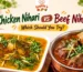 Sophia's Cafe Chicken Nihari vs Beef Nihari comparison featuring rich, spiced curries with herbs and ginger in Missouri City, TX.